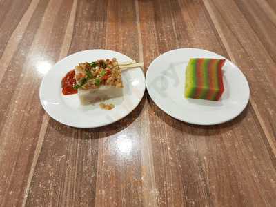 South Ocean Chinese Restaurant