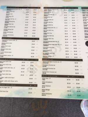 Presotea Raine Square