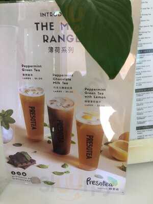 Presotea Raine Square