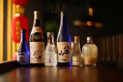 Umami Restaurant & Bar