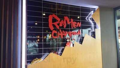 Ramen Champion