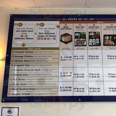 Ohnamiya Japanese Myaree