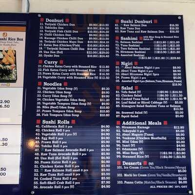 Ohnamiya Japanese Myaree