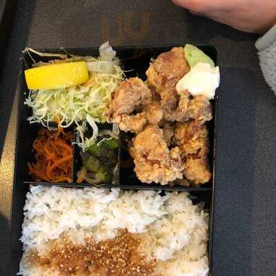 Ohnamiya Japanese Myaree