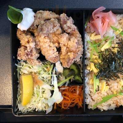 Ohnamiya Japanese Myaree