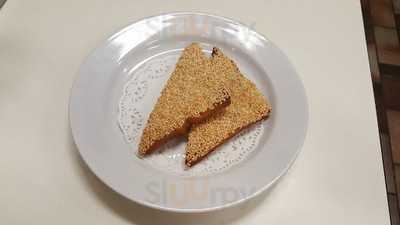 Golden Bamboo Chinese Restaurant