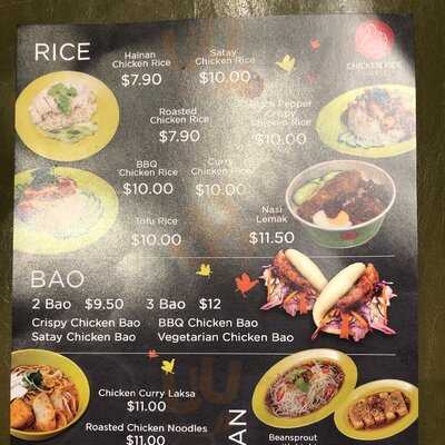 Chicken Rice Corner