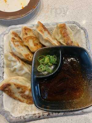 Ginga Japanese Restaurant