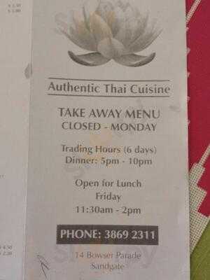 Thai Sandgate