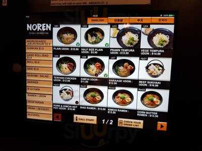 Noren, Sushi And Skewer Bar