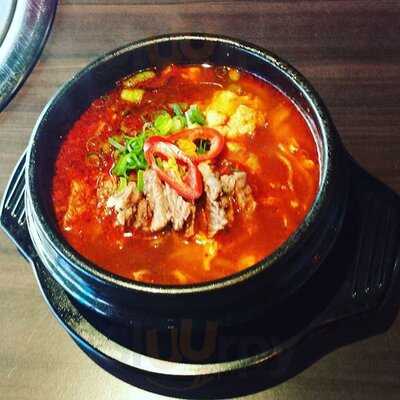 Arirang Korean Barbecue Morley Galleria