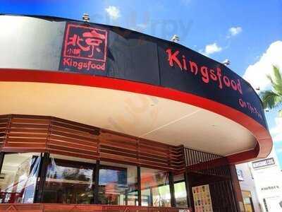 Kingsfood On The Park