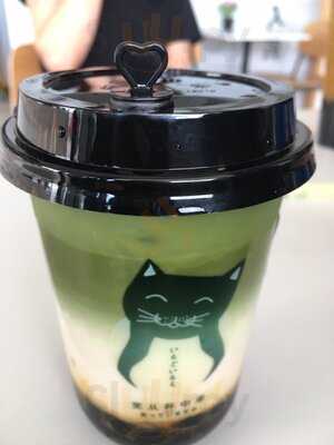 Once For All Harrisdale