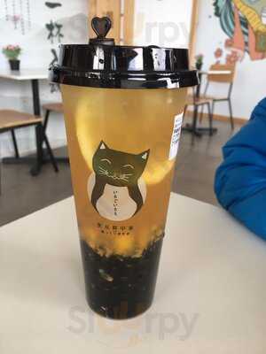 Once For All Harrisdale