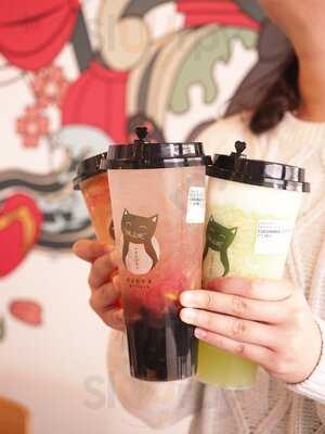 Once For All Harrisdale