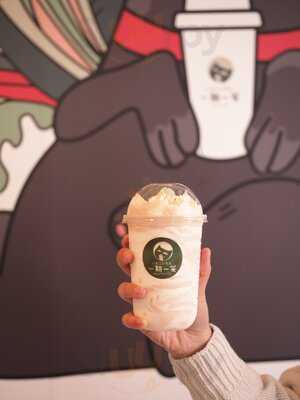 Once For All Harrisdale