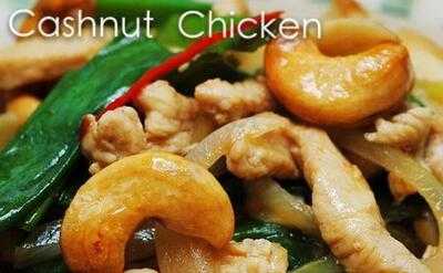 Out Of The Blue Cafe