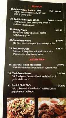 Out Of The Blue Cafe