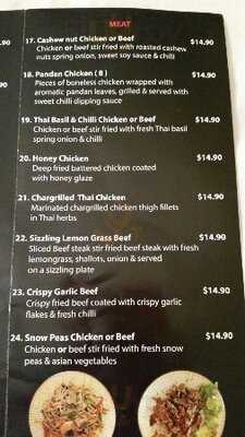 Out Of The Blue Cafe