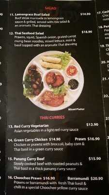 Out Of The Blue Cafe