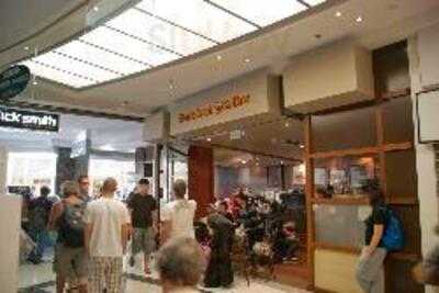 Gloria Jeans Murray Street