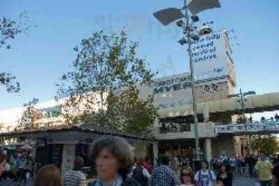 Gloria Jeans Murray Street