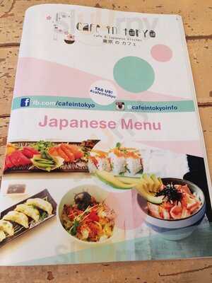 Cafe In Tokyo