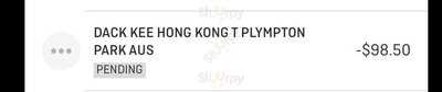 Dack Kee Hong Kong