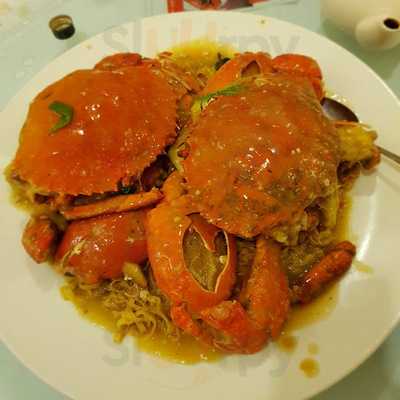 Yang Tse River Chinese Restaurant