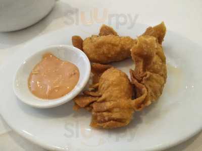 Yang Tse River Chinese Restaurant