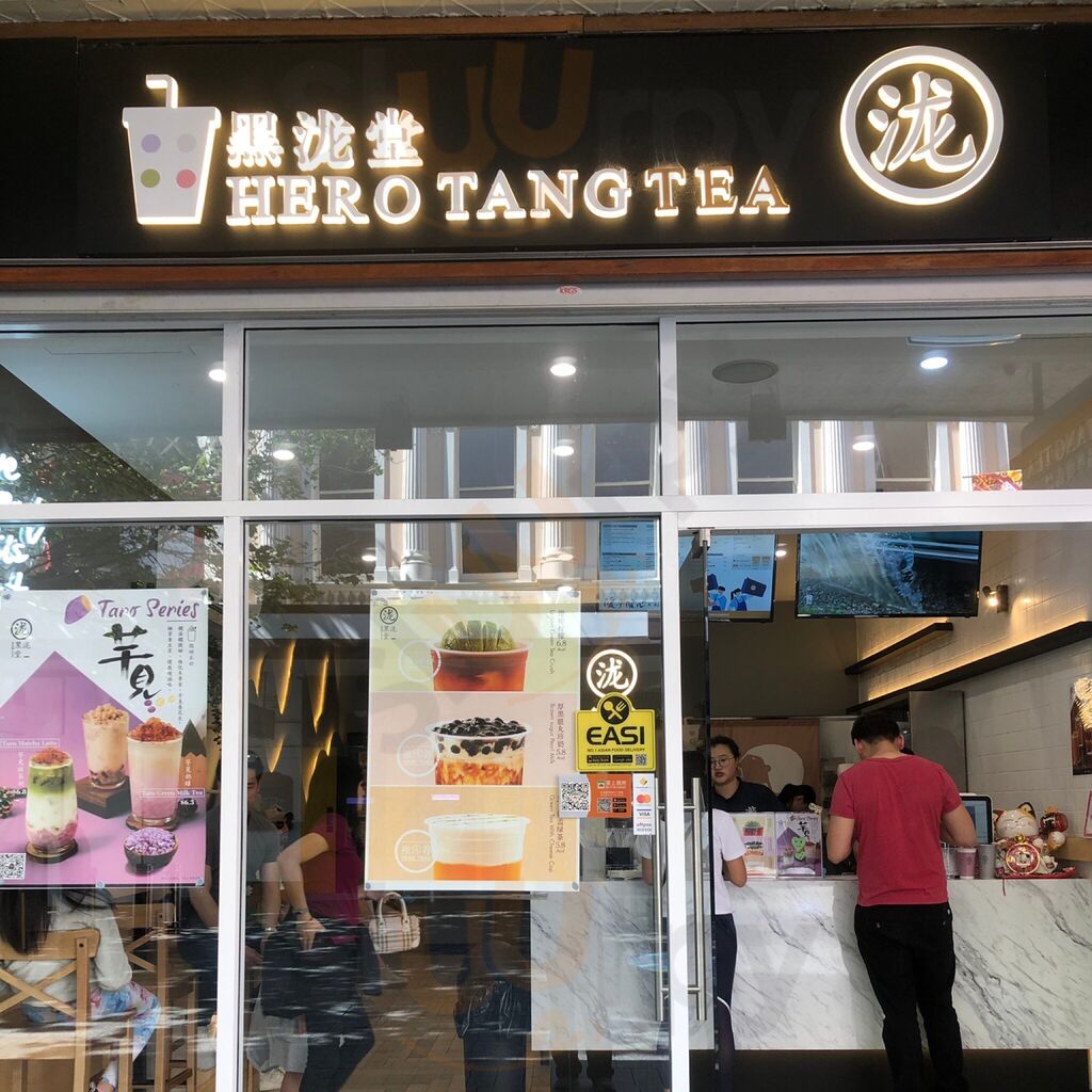 Hero Tang Tea