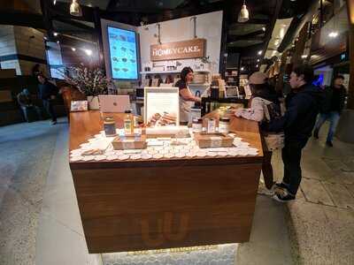 The Honeycake Yagan Square