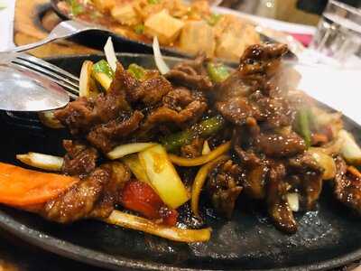 Super Bowl Chinese Restaurant