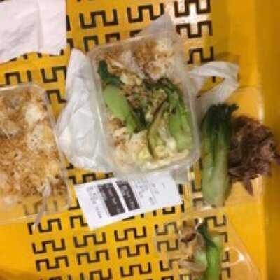 Super Bowl Chinese Restaurant