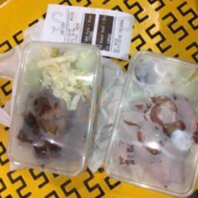 Super Bowl Chinese Restaurant