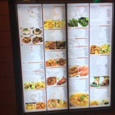 Super Bowl Chinese Restaurant