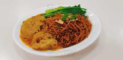 Rasa Malaysia Kitchen