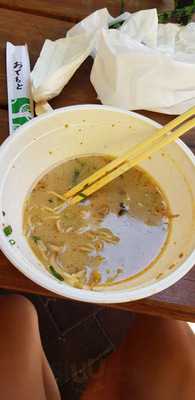 Ajisen Ramen