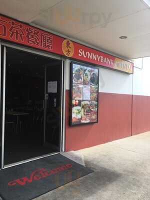 Sunnybank Oriental
