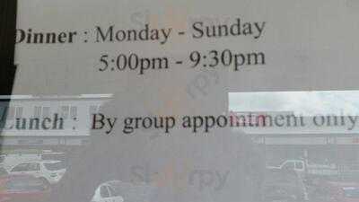 Thai Emerald Restaurant