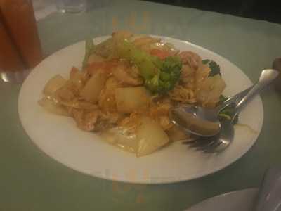 New Chinese Garden Seafood Restaurant