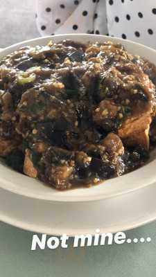 New Chinese Garden Seafood Restaurant