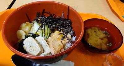 Ramen Tei Noodle Shop