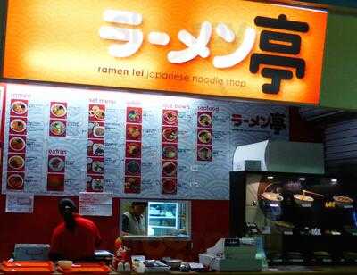 Ramen Tei Noodle Shop