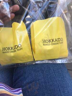 Hokkaido Baked Cheese Tart