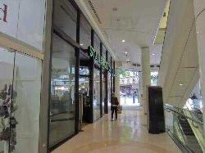 Starbucks Queens Plaza