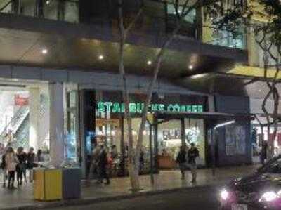 Starbucks Queens Plaza