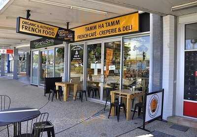Tamm Ha Tamm French Cafe