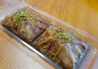 Carlisle Turkish Kebab House