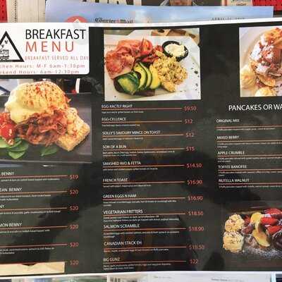 Caffeination Station